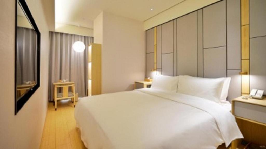 Hotel Ji Hongqiao Aegean Sea