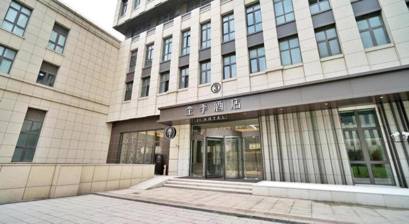 Ji Hongqiao Aegean Sea Hotel 4*