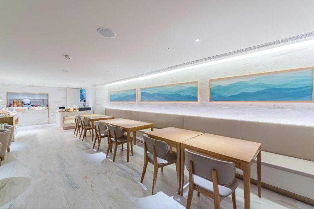 Ji Hongqiao Aegean Sea Hotel